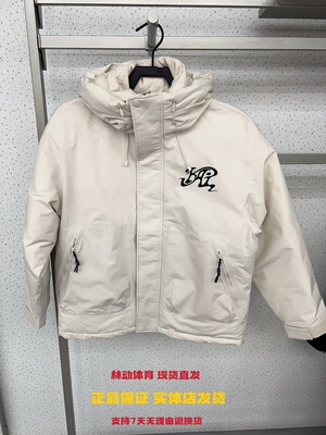 安踏凯里欧文冬季厚工装羽绒服