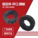 固定环钢制开口限位环SCS20固定环限位挡圈止退环光轴定位器锁紧