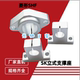 轴承座光轴固定座立式 SHF支架轴座固定座光轴DIY微型 支撑座SK6.8