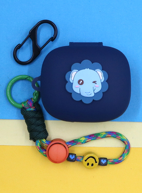 适用红米Buds 6s/7S蓝牙耳机保护套buds5/6PLAY活力版SE个性可爱萌小清新小鸡恐龙大象狮子手绳挂饰硅胶软壳