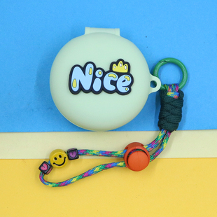 适用荣耀Earbuds A Pro蓝牙耳机保护套潮酷个性可爱小清新萌卡通英文字NICE手绳挂饰连体硅胶软壳