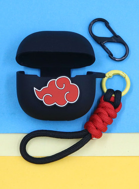 适用红米Buds6青春版蓝牙耳机保护套buds8 Lite潮酷萌卡通动漫火影忍者晓组织鸣人佐助卡卡西挂饰硅胶软壳