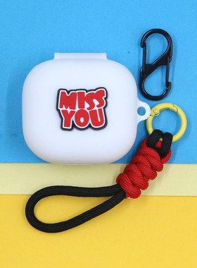 适用JBL WAVE FLEX 2蓝牙耳机保护套T280 TWS X3潮酷个性创意立体励志英文字手绳挂饰防摔连体硅胶软壳