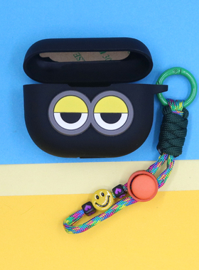 适用Jabra捷波朗Elite 8 Active蓝牙耳机保护套E10个性小清新可爱简约萌卡通大眼睛爱心手绳挂饰防摔硅胶软壳