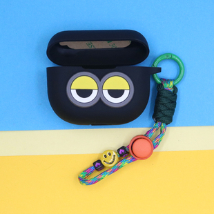 适用Jabra捷波朗Elite 8 Active蓝牙耳机保护套E10个性小清新可爱简约萌卡通大眼睛爱心手绳挂饰防摔硅胶软壳