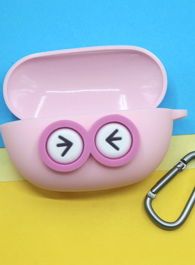 适用索尼WF-SP800N无线降躁蓝牙耳机保护套sp800n壳可爱大萌眼睛