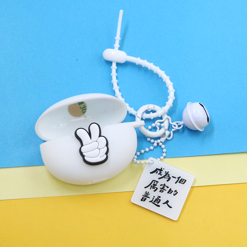 适用荣耀Earbuds X8/X7/A蓝牙耳机保护套LCHSE X7e/X7i潮酷个性简约创意励志文字铃铛手绳挂饰防摔硅胶软壳