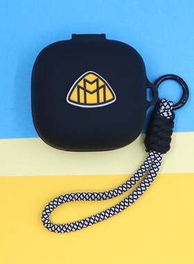 适用Xiaomi小米开放式耳机Pro蓝牙耳机保护套个性黑色潮酷简约图标手绳挂饰连体充电仓盒防摔硅胶软壳