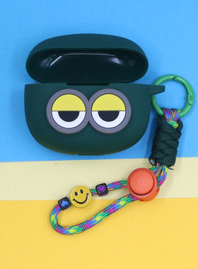 适用JBL TUNE BEAM2琉璃荚豆1/2代TUNE BUDS2蓝牙耳机保护套T230NC可爱萌大眼睛手绳挂饰WAVE 200TWS硅胶软壳