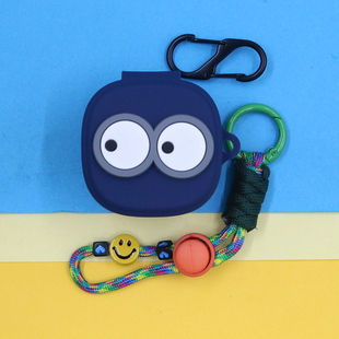 2代无线蓝牙耳机保护套潮酷简约个性 2小方糖1 可爱萌大眼睛笑脸手绳挂饰连体硅胶软壳 SQ1TW 适用铁三角ATH