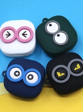 适用Linklike莅莱Halo蓝牙耳机保护套潮酷个性创意可爱卡通大萌眼防摔硅胶软壳