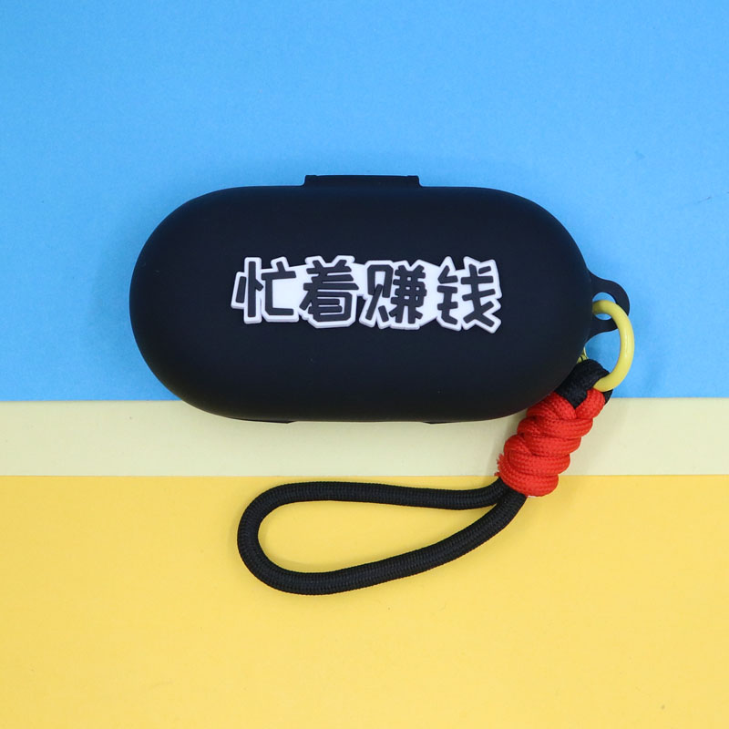 适用Soundcore声阔V20i开放式蓝牙耳机保护套V30i潮酷个性创意文字瘦成闪电忙着可爱手绳挂饰防摔硅胶软壳
