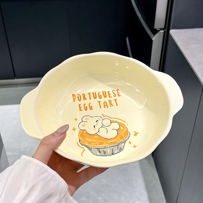 辰煌陶瓷卡通日式家用奶油风双耳碗水果碗早餐酸奶碗饭碗烤碗