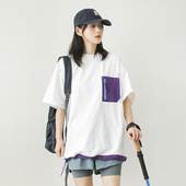 漫渡户外女装 紫色抽绳短袖 短袖 山系撞色拉链口袋t恤透气男女新款