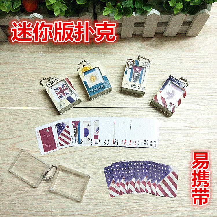originality children gift prize travel Travel? student Toys Q version Mini poker Puzzle Card gamein the Play mode/Anime/Periphery/cos/Board games , Chess/Board games , Poker  category - from Buy2taobao.com to provide professional Taobao agent buy service