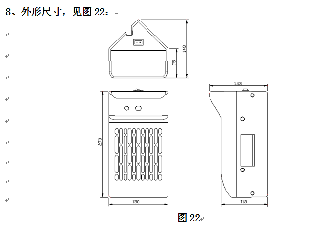 电梯配件宁波欧朗光电 电梯轿厢 电梯消毒灯紫外线杀菌消毒灯包邮