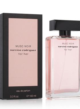 Narciso Rodriguez 纳西索 Musc Noir深邃迷情花香东方调女士香水