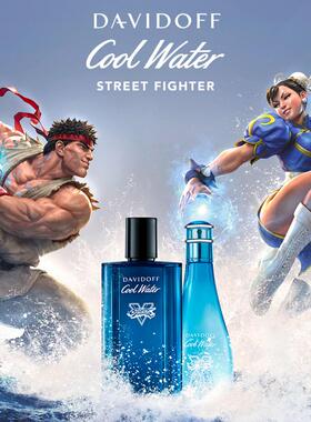 Davidoff 大卫杜夫 Cool Water 冷水街头霸王限量版男女淡香水