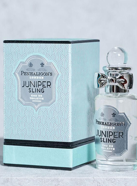 Penhaligon's 潘海利根 Juniper Sling 琴酒木质调小众中性香水