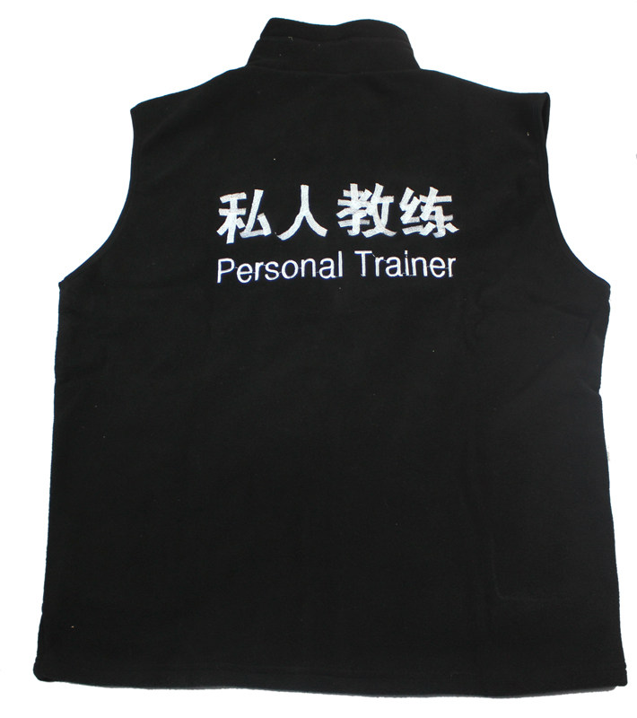 Vêtement fitness uniGenre - Ref 608300 Image 4