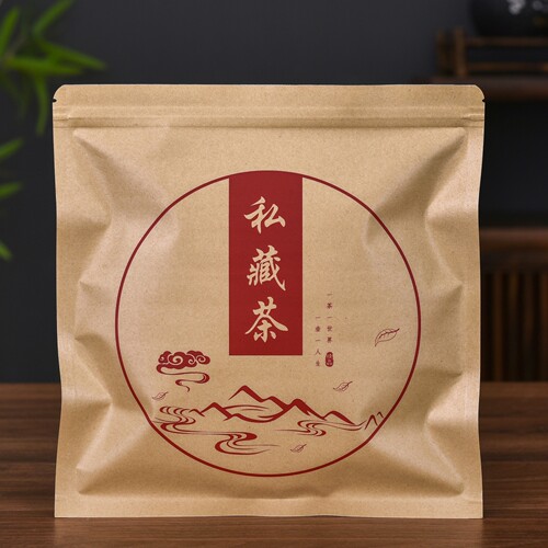 私藏茶牛皮纸袋茶饼防潮保存收纳