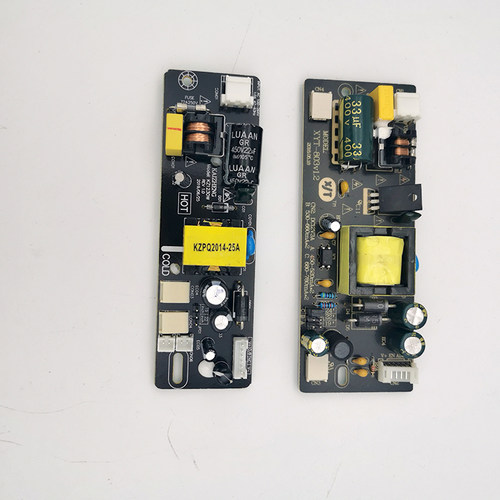 全新KZ1230W    XYT-803V1.2 恒流降压一体电源板 12V-3A
