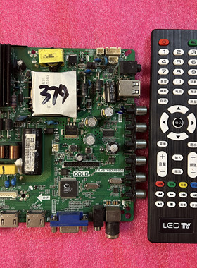 原装LED43N2024 LED43H2024主板TP.VST69D.PB802
