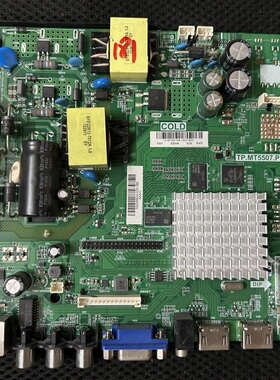 先锋LED一32B700S LED一32B760S液晶电视主板TP.MT5507.PB801电源