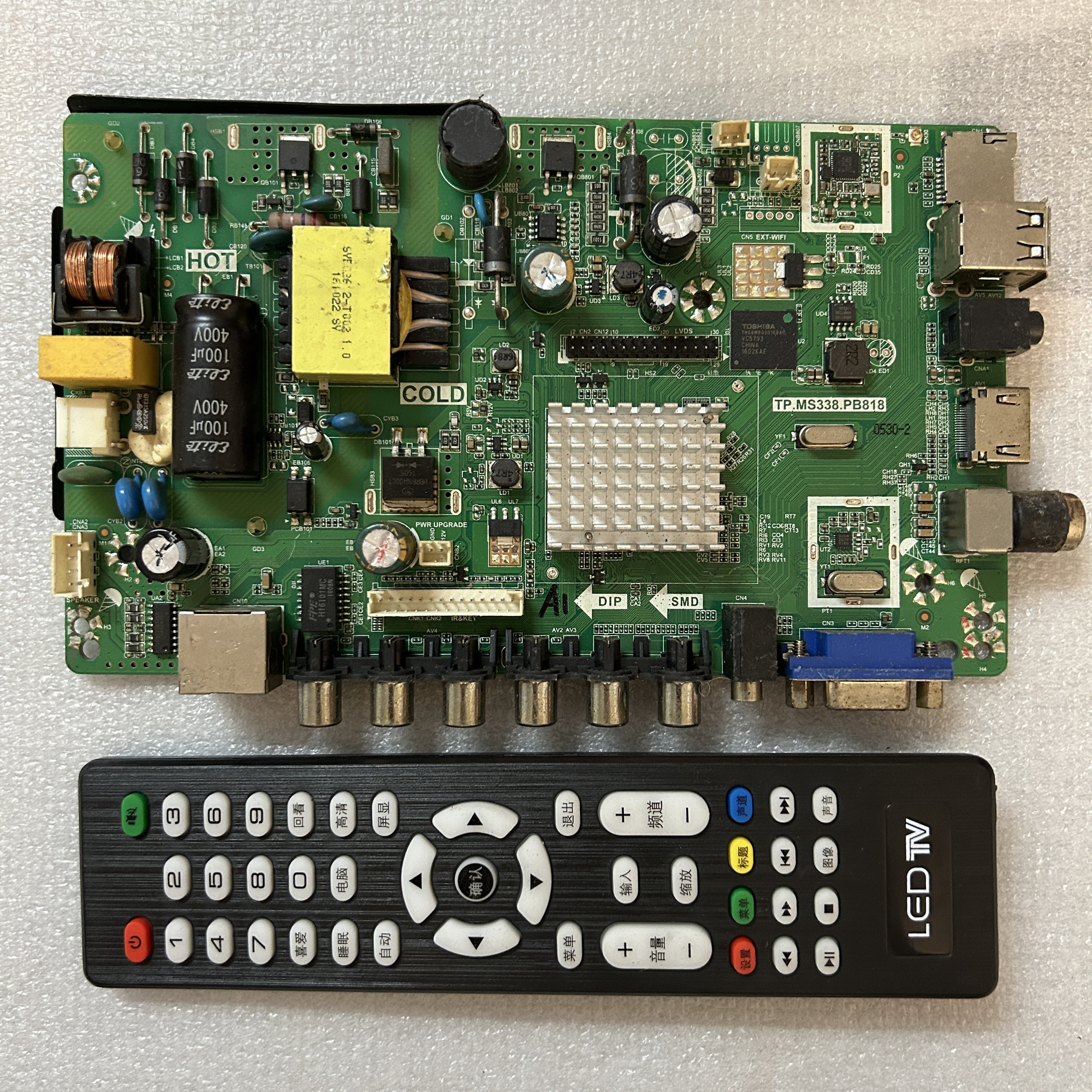 组装机TP.MS338.PB818 P45-338 V3.0 TP.R69 PD66A QT552HP主板