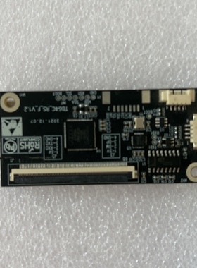 TB64CrsF-V1.2触摸板点歌机触摸板