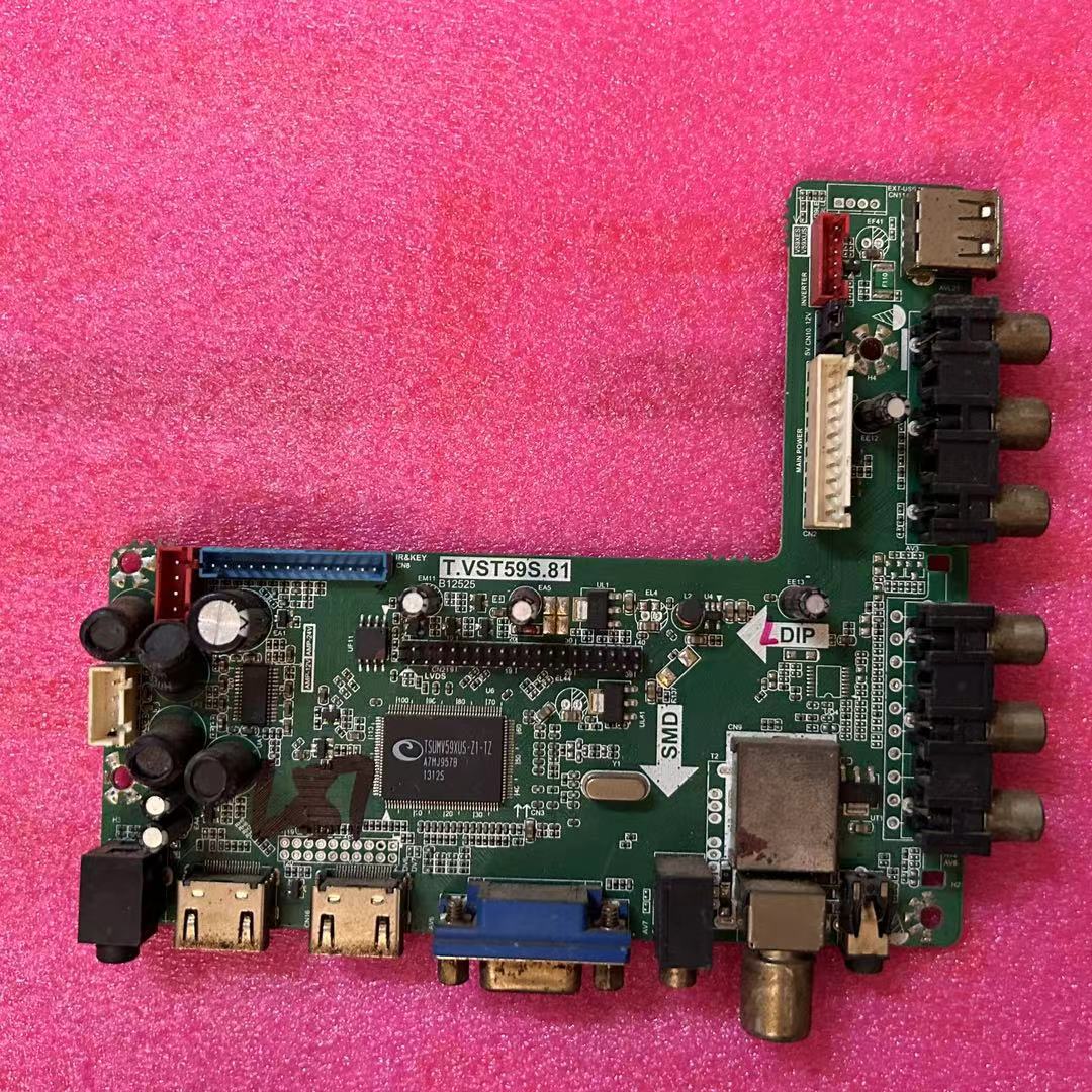 乐华T.VST59S.81驱动板 高清液晶主板 26寸-55寸送遥控