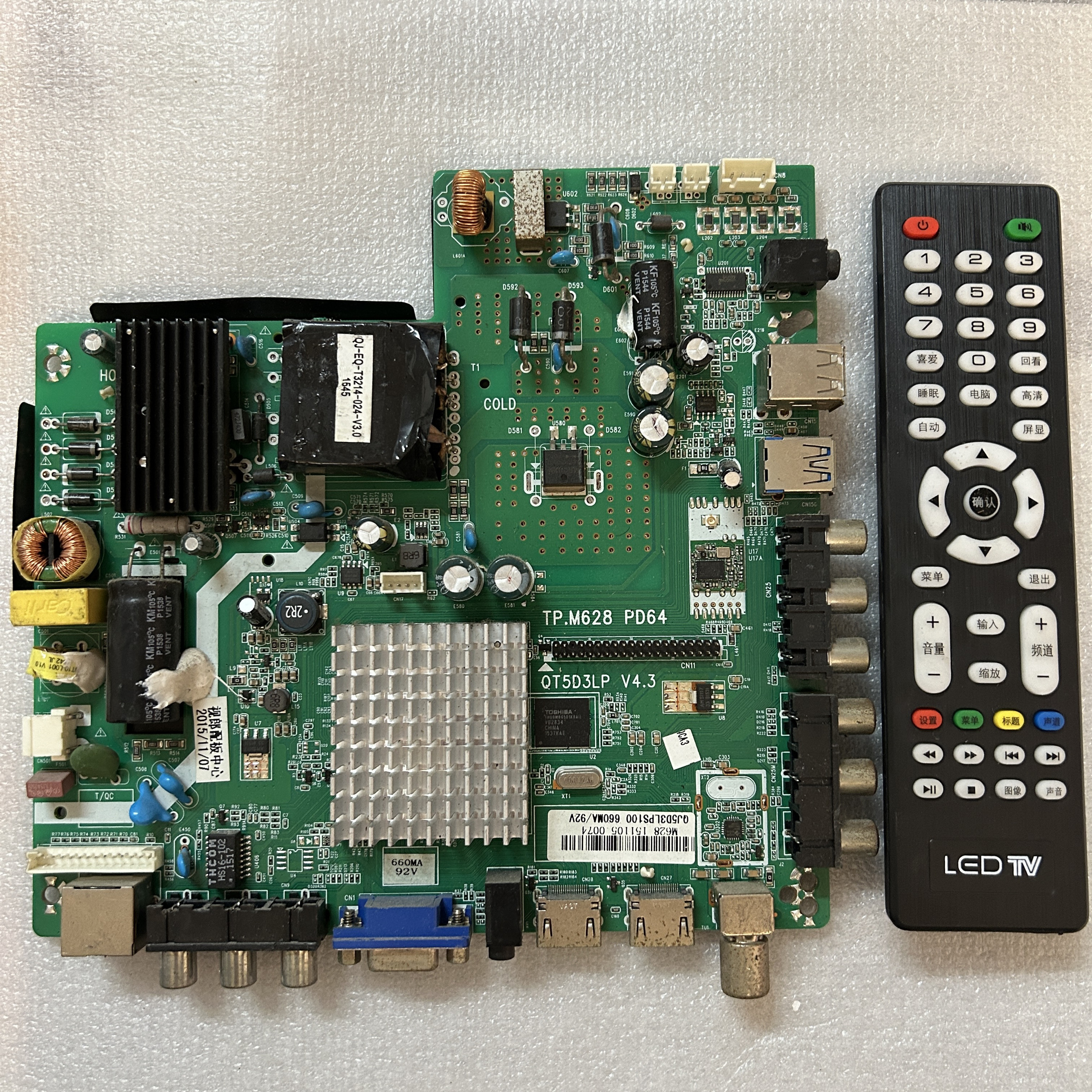 组装机32-65寸电视网络主板TP.M628 PD64 QT5D3LP V4.3电源板
