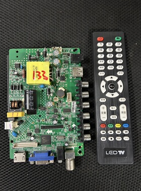 DP.V53RL.819 ZP.VST.V59.PB818 ZP.VST.V56RU.PB819液晶主板电源