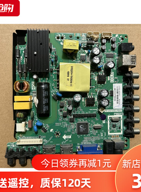 康佳LED40F1500C主板TP.VST69D.PB83屏7200047YT 024 V400电源板