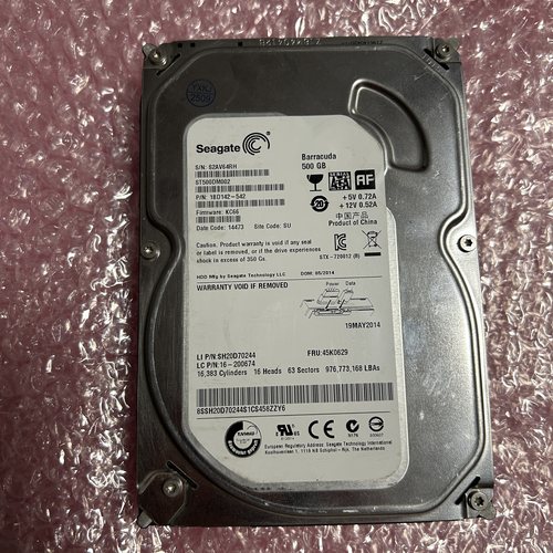 音王双系统点歌机V3/V5/雷音王爵500G 1T2T 拆机歌库硬盘带系通