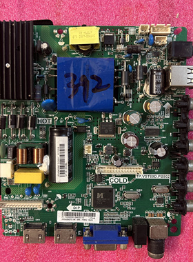 ALED43N2024 LED43H2024主板TP.VST69D.PB802屏JHD426N2F21电源