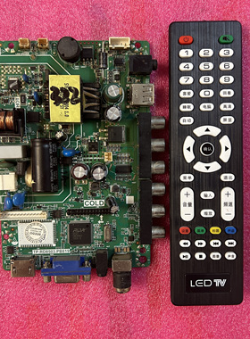 原装拆机组装机32寸主板TP.RD8503.PB819低分屏注意核对背光电压