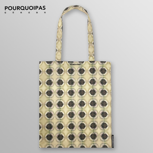 POURQUOIPAS原创设计新一季 扎染限量手袋布袋环保购物袋