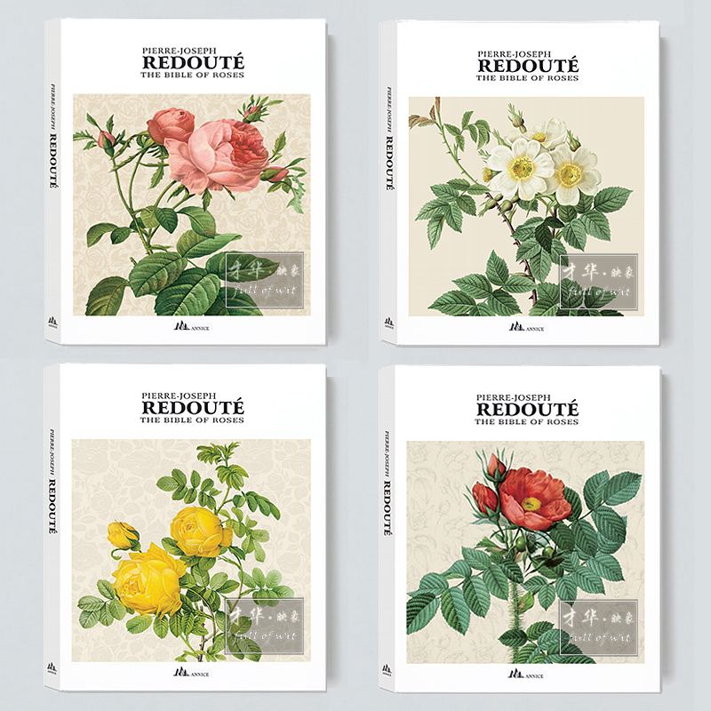 手绘艺术英文真书样板房装饰摆件