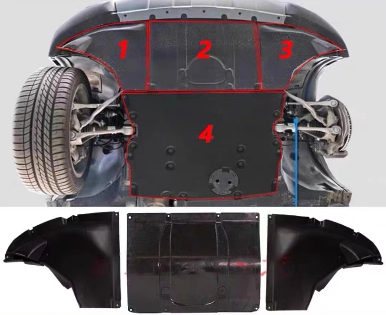 宝马i3 iX1 iX3车底护板后杠底护板发动机护板电机护板车尾塑料板