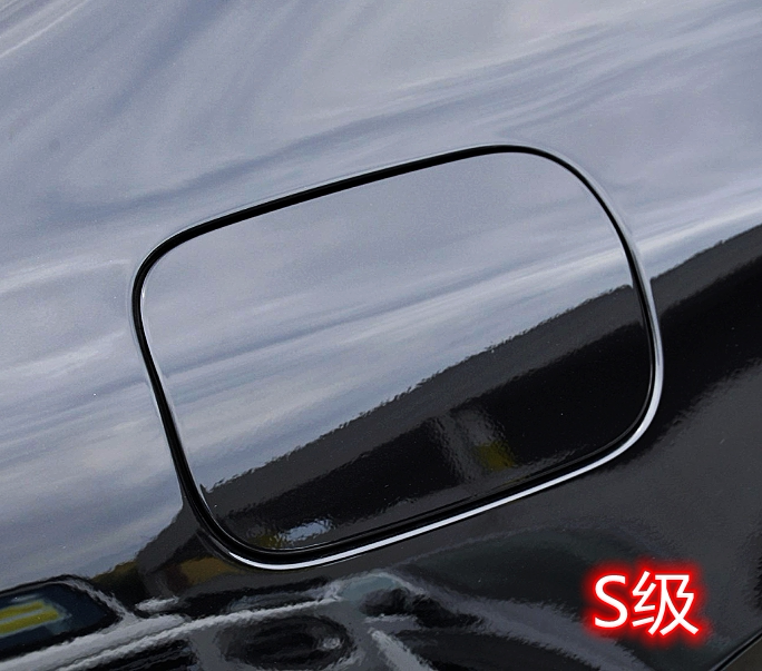 奔驰s320l s350l s400l 迈巴赫s450 油箱盖 合页翻板 加油盖 外盖