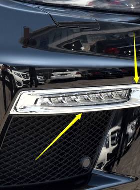 奔驰GL450 GL500 GL550 GL63 日行灯饰条 亮条框 雾灯罩 镀珞罩