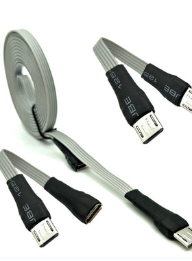 Micro 5芯 USB公对母延长线 micro公对公/母 安卓手机数据线延长