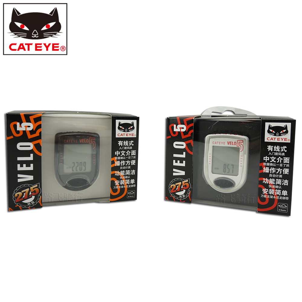 Tableau de bord vélo CATEYE - Ref 2439538 Image 4