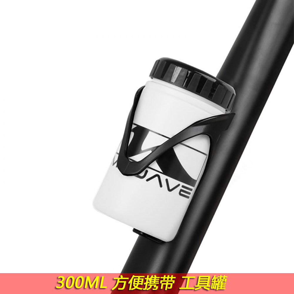 Outils pour vélo M-WAVE - Ref 2278110 Image 1