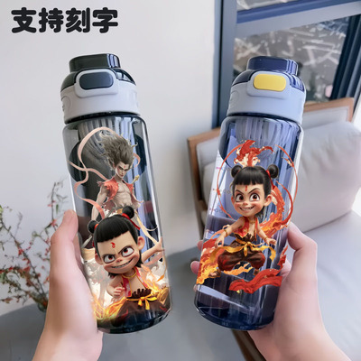 哪吒儿童杯夏天食品级水杯