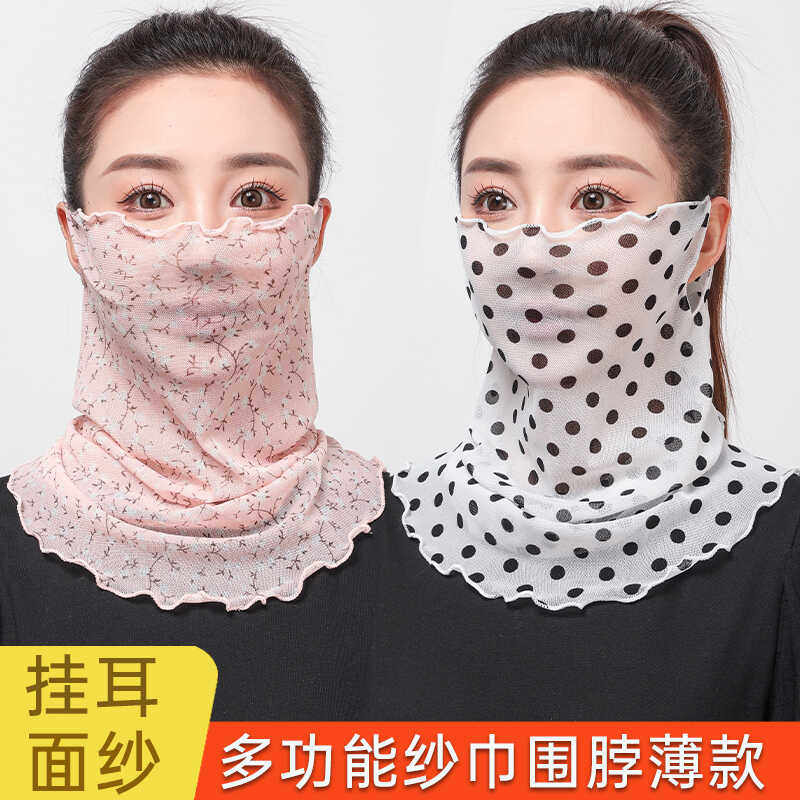 新款围巾面罩韩版时尚全脸护颈脖套薄款纱巾百搭丝巾女士挂耳面纱