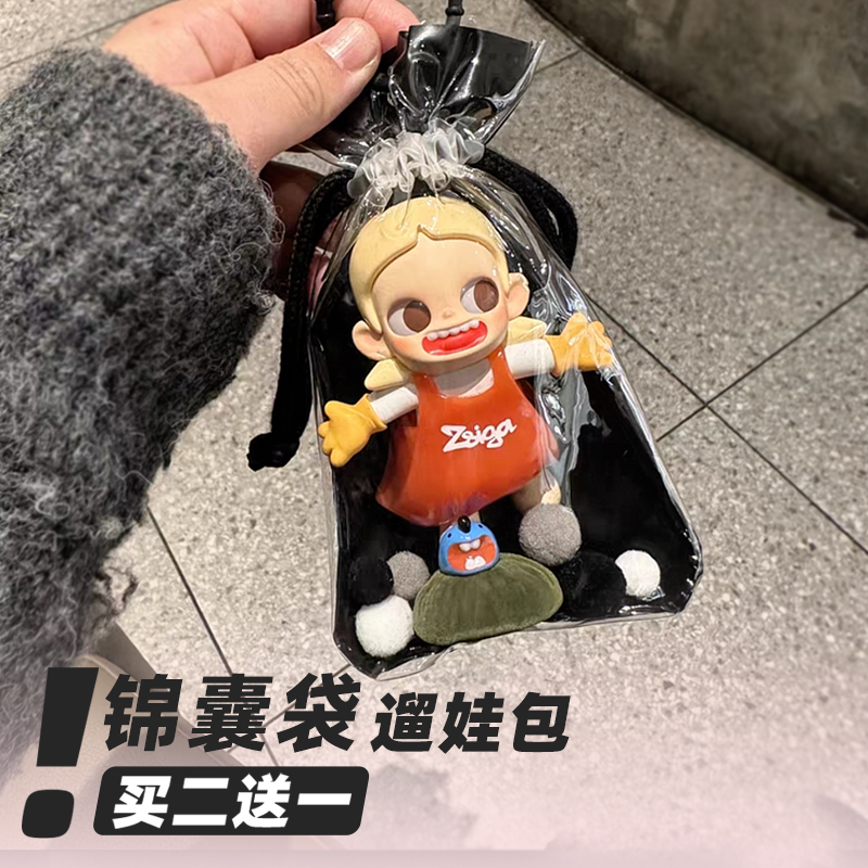 买二送一轻松收纳10厘米手办