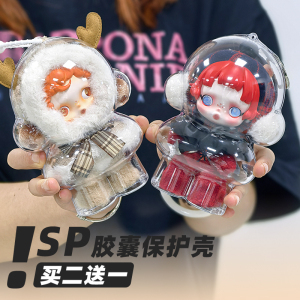 泡泡玛特sp搪胶毛绒公仔SKULLPANDA冬日乐章全透明亚克力保护壳罩