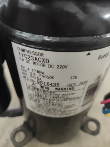 大金万能压缩机 修板神器 1YC23ACXD原装拆机